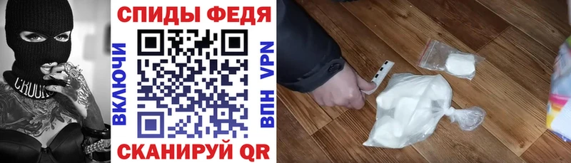 АМФ 97% Усть-Илимск
