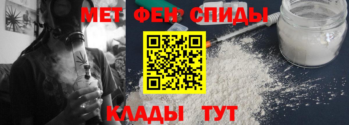 АМФ VHQ  Вход с VPN  Усть-Илимск 