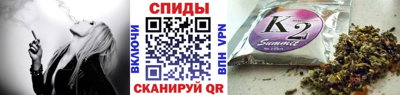 продажа наркотиков  Усть-Илимск  ссылка на мегу сайт  БУТИРАТ бутик 