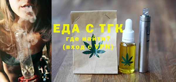 соль курить ск Надым
