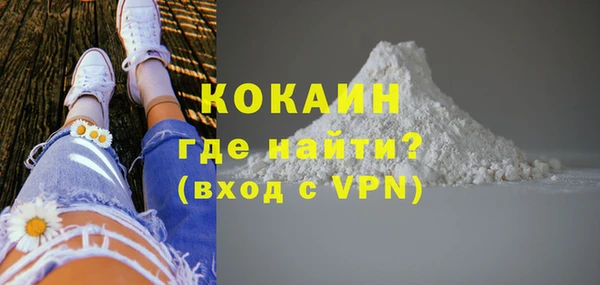 гашик Навашино