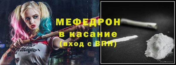 дмт Надым