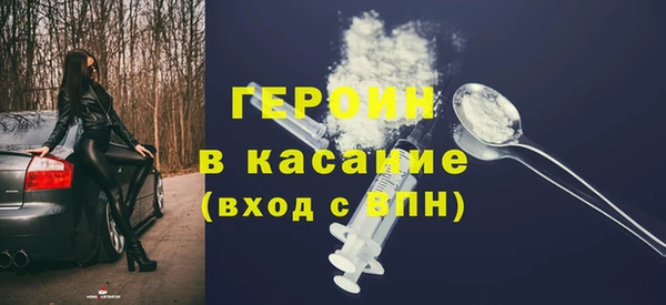 прущая мука Чердынь