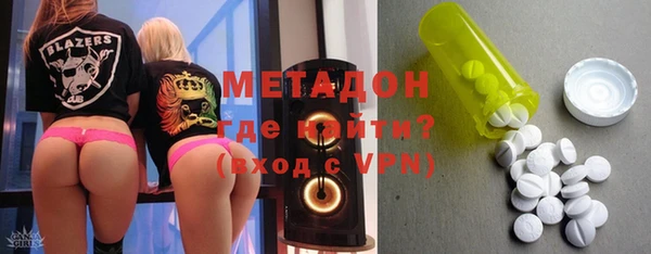 гашиш Балахна