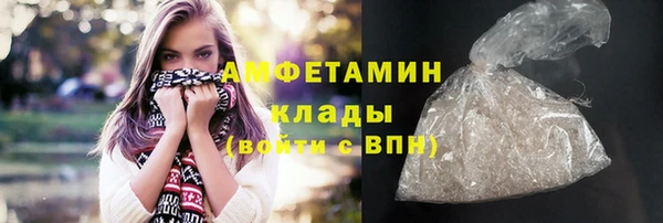 гашик Навашино