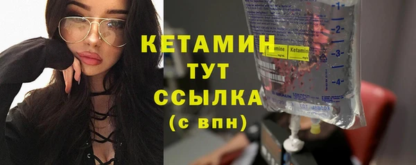 кокаин колумбия Наволоки