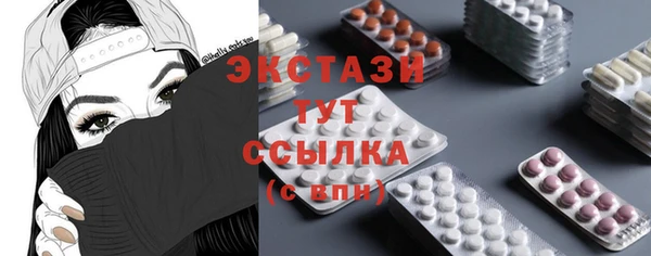кокаин колумбия Наволоки