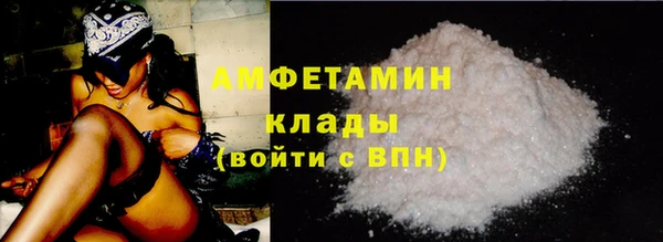 кокаин колумбия Наволоки
