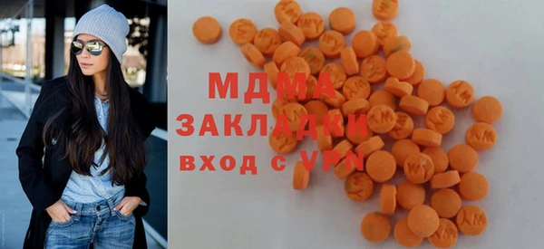 дмт Надым