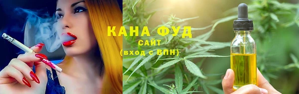 мет Навашино