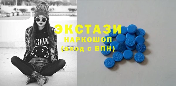 гашик Навашино