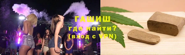 дмт Надым