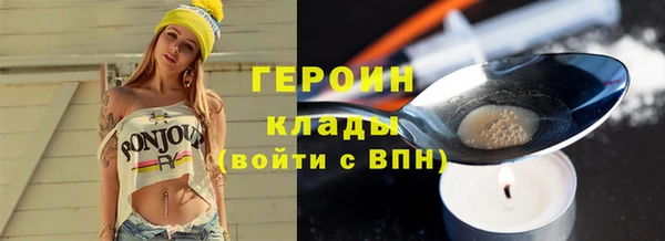 дмт Надым