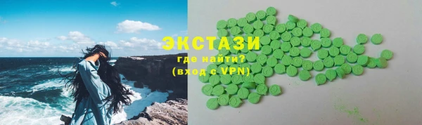 гашик Навашино