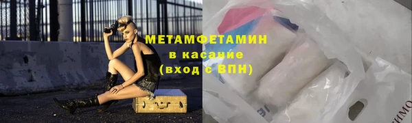кокаин колумбия Наволоки