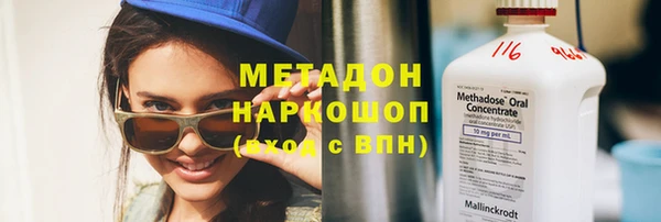 кокаин колумбия Наволоки