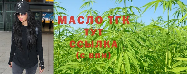 кокаин колумбия Наволоки