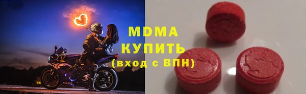кокаин колумбия Наволоки