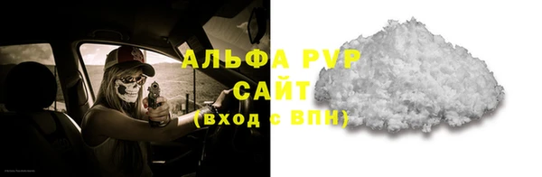 кокаин колумбия Наволоки
