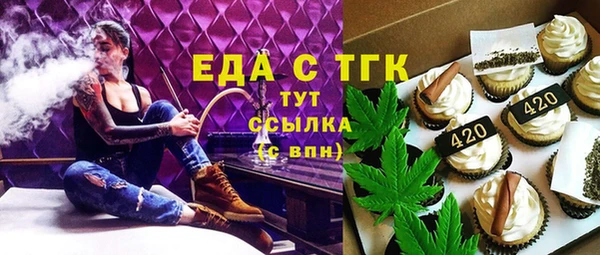 кокаин колумбия Наволоки