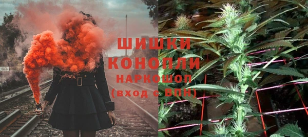 гашик Навашино