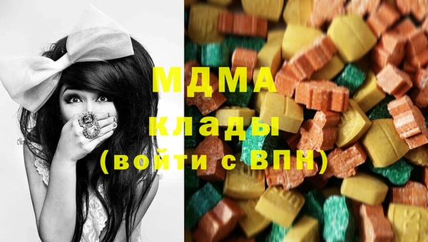 гашик Навашино
