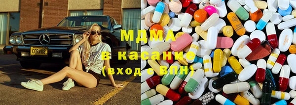 кокаин колумбия Наволоки