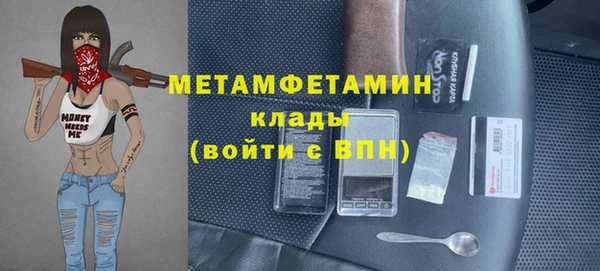 кокаин колумбия Наволоки
