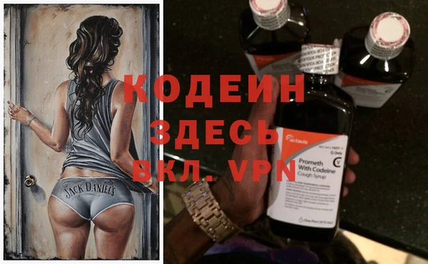 гашик Навашино