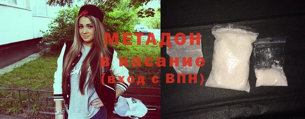 дурь Чекалин