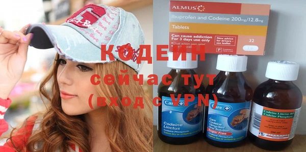 гашик Навашино