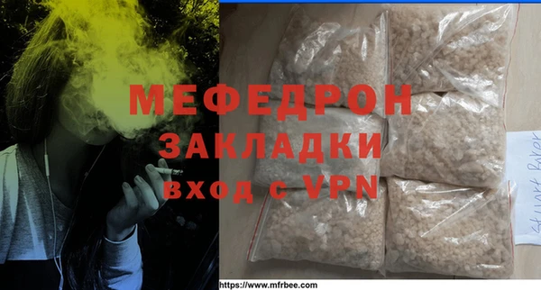 кокаин колумбия Наволоки