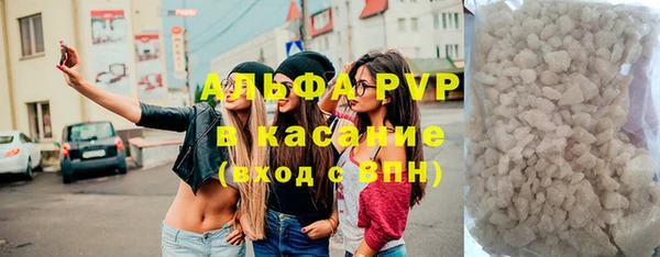 кокс Абинск