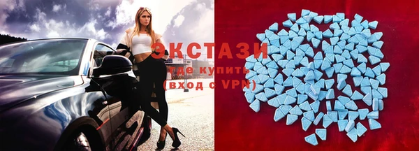 гашик Навашино