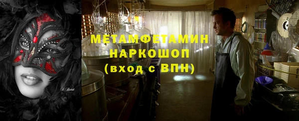 гашик Навашино