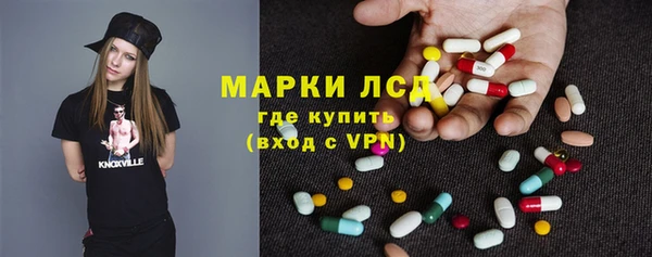 кокаин перу Бугульма
