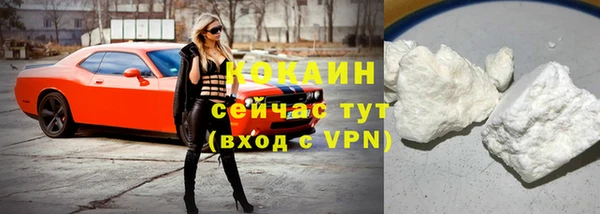 кокаин колумбия Наволоки