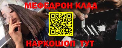 герыч Заводоуковск