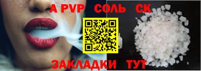 ГАЛЛЮЦИНОГЕННЫЕ ГРИБЫ Заволжье