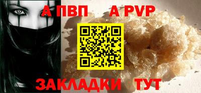 ГАЛЛЮЦИНОГЕННЫЕ ГРИБЫ Заволжье