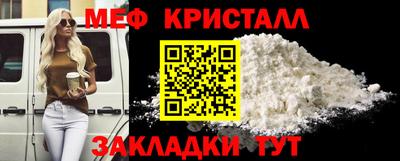герыч Заводоуковск