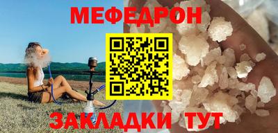 ГАЛЛЮЦИНОГЕННЫЕ ГРИБЫ Заволжье