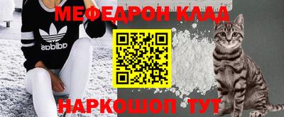 герыч Заводоуковск