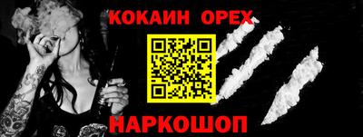 соль ск Азнакаево