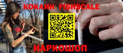 ГАЛЛЮЦИНОГЕННЫЕ ГРИБЫ Заволжье