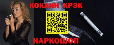 ПСИЛОЦИБИНОВЫЕ ГРИБЫ Жуковский