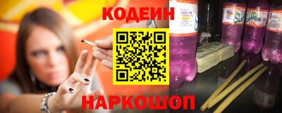 ПСИЛОЦИБИНОВЫЕ ГРИБЫ Жуковский
