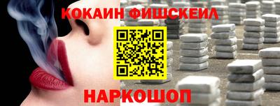 ПСИЛОЦИБИНОВЫЕ ГРИБЫ Жуковский