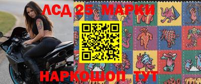 ГАЛЛЮЦИНОГЕННЫЕ ГРИБЫ Заволжье