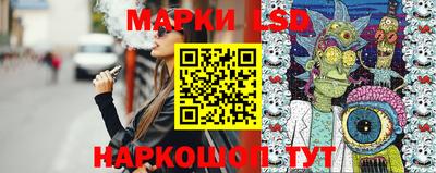 ПСИЛОЦИБИНОВЫЕ ГРИБЫ Жуковский